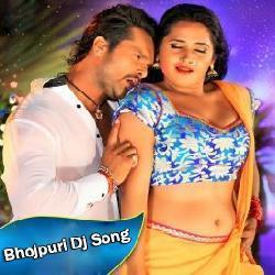 Najar Milao Babuan Se Bhojpuri Dance Remix Mp3 Song - Raj Dj Prasadpur